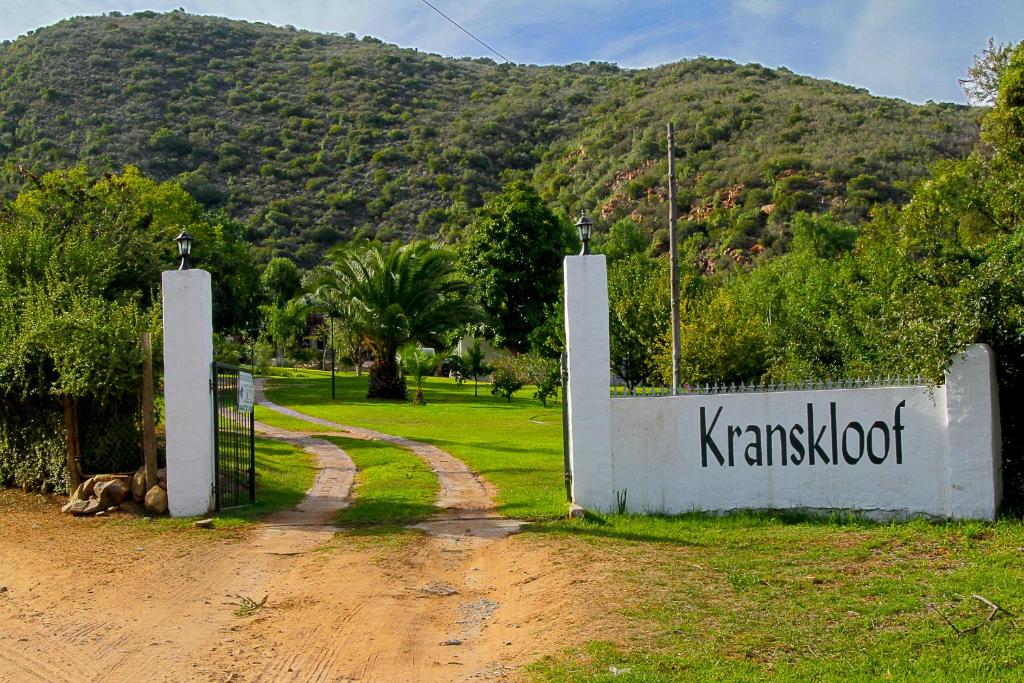 Φυσικό τοπίο κοντά σε αυτό το καταφύγιο
