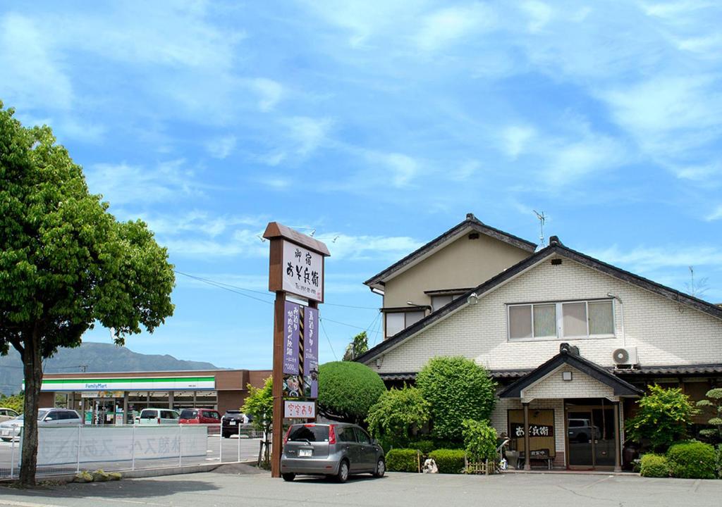 Budova, kde se ryokan nachází