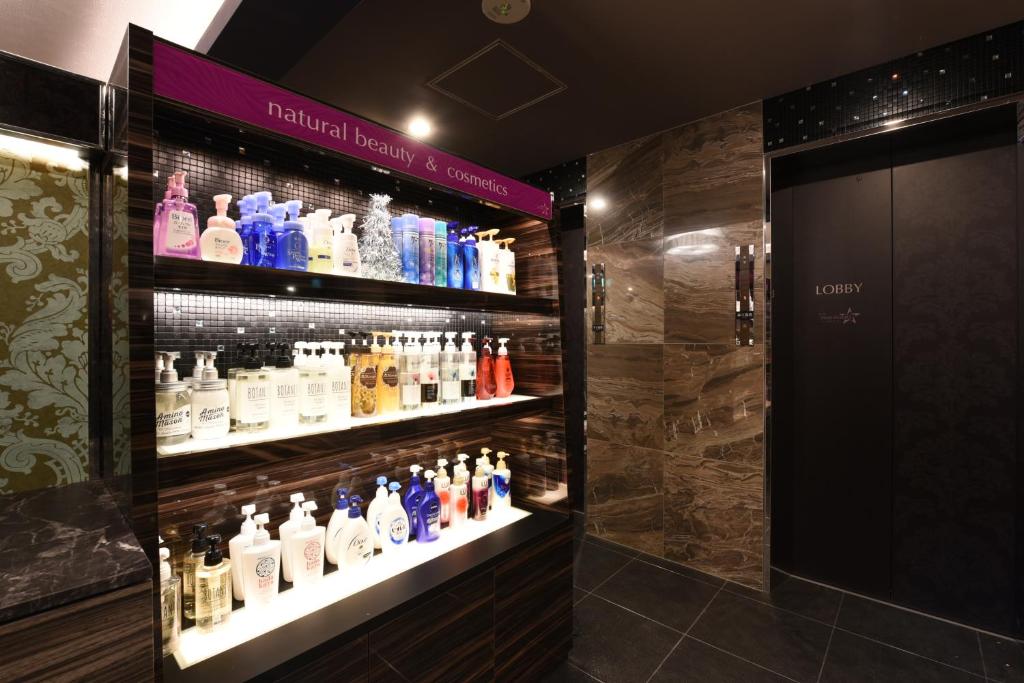 Hotel Star Resort Hers (Adult Only) 予約する