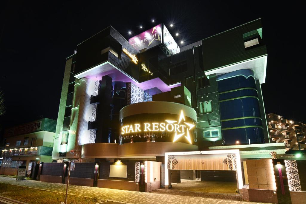 のホテルを予約する Sagamihara