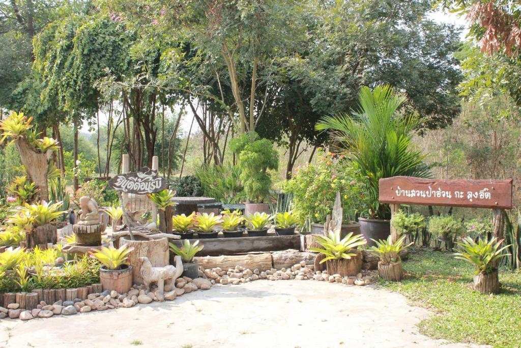 Zahrada ubytování HOME@HOSTEL KANCHANABURI