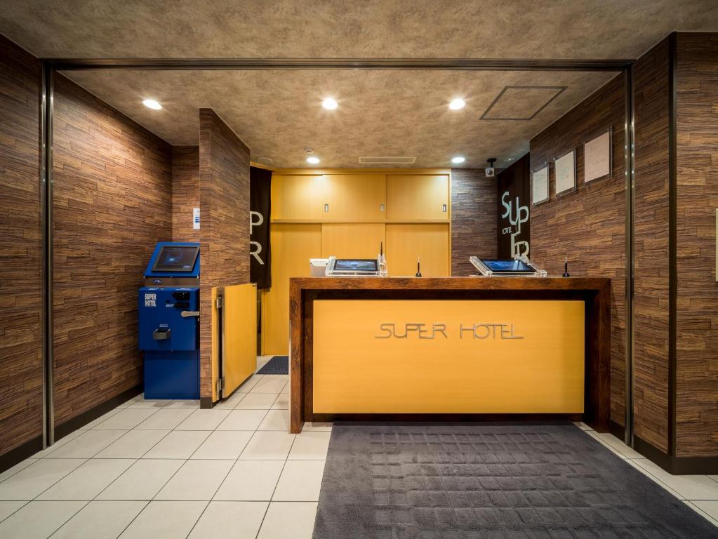 Vstupní hala nebo recepce v ubytování Super Hotel Yokkaichi Route 1