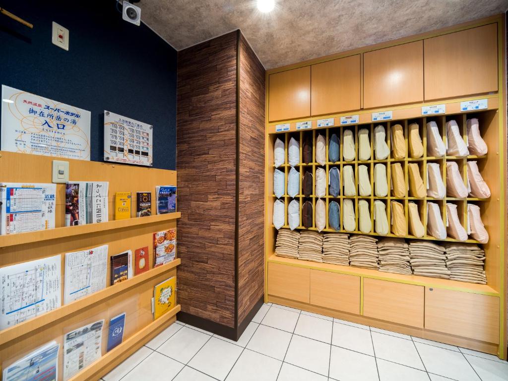Fotografie z fotogalerie ubytování Super Hotel Yokkaichi Route 1 v destinaci Jokkaiči