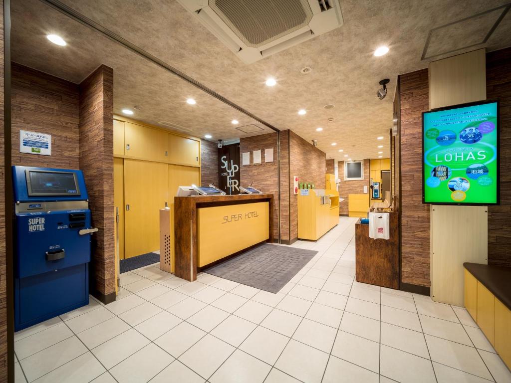 Vstupní hala nebo recepce v ubytování Super Hotel Yokkaichi Route 1