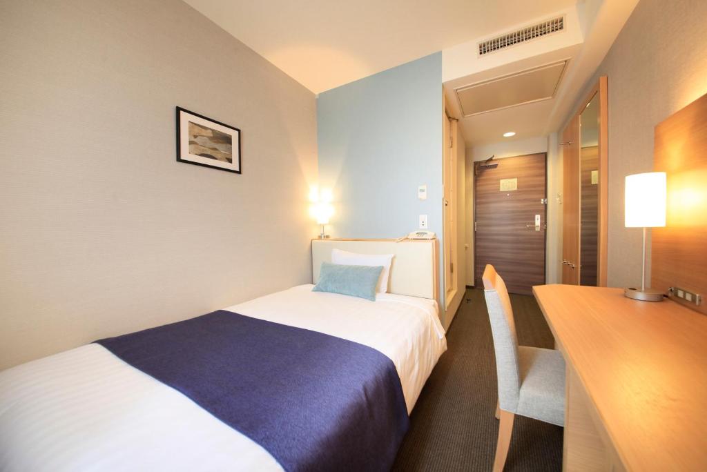 Shonandai Daiichi Hotel Fujisawa Yokohama - Deluxe Tek Oda - Sigara Içiyor
