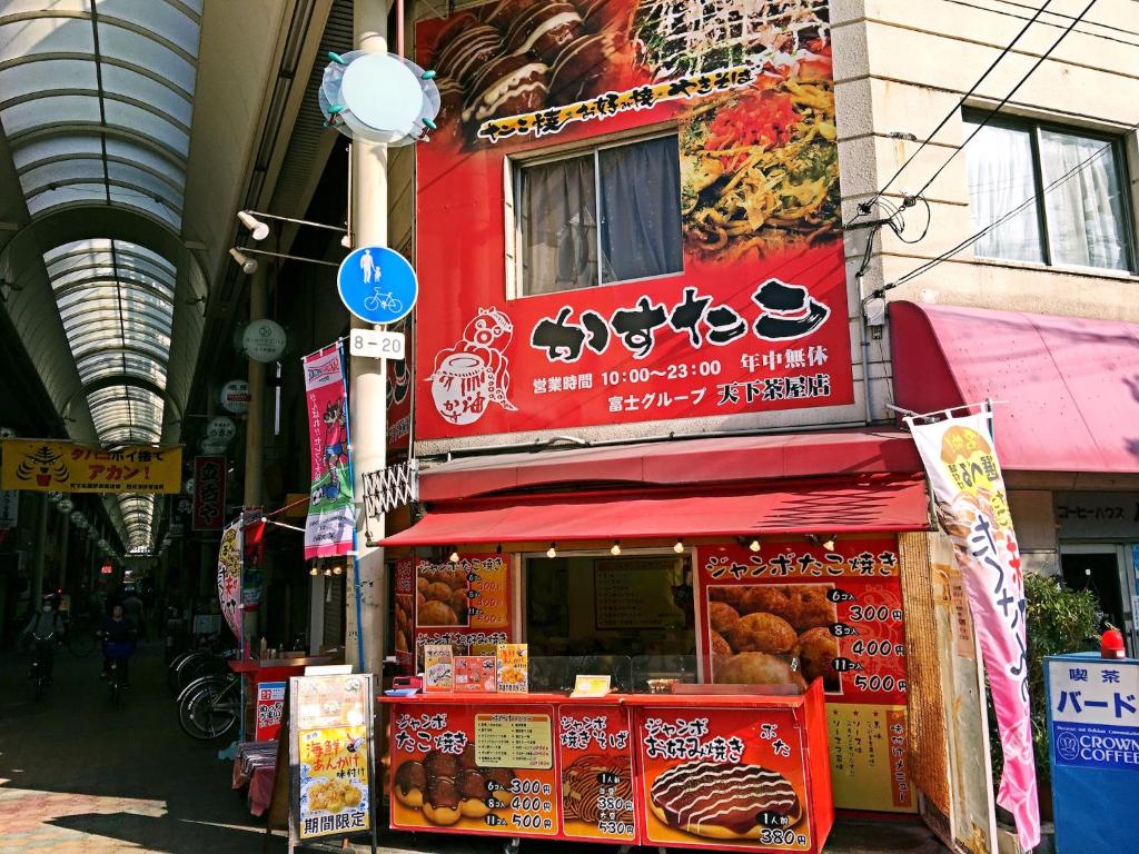 Fotografie z fotogalerie ubytování Osaka Tengachaya Guesthouse SAYURI II v Osace