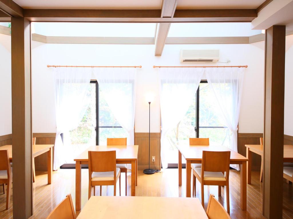 Fotografie z fotogalerie ubytování Anise Garden v destinaci Hakuba