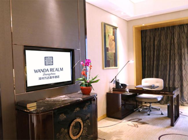 TV a/nebo společenská místnost v ubytování Wanda Realm Zhangzhou