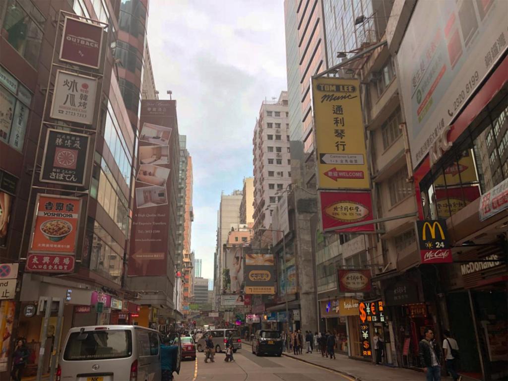 Linna Hongkong üldine vaade või majutusasutusest L'etoile Hella Inn pildistatud vaade