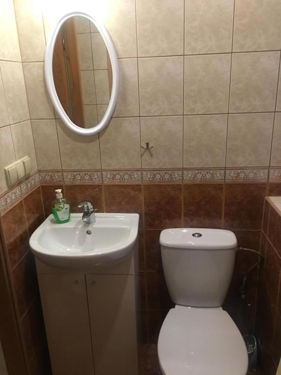 Kúpeľňa v ubytovaní Domek u Mikołaja