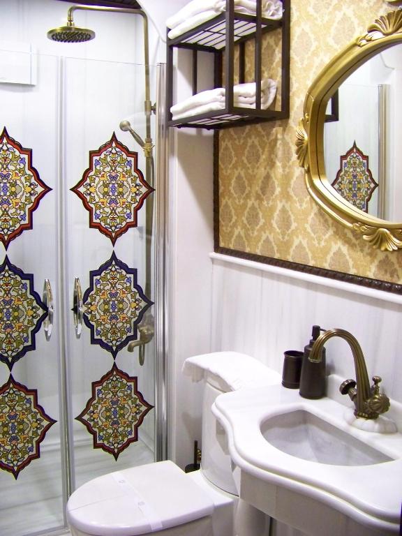 Edirne Osmanlı Evleri - 12