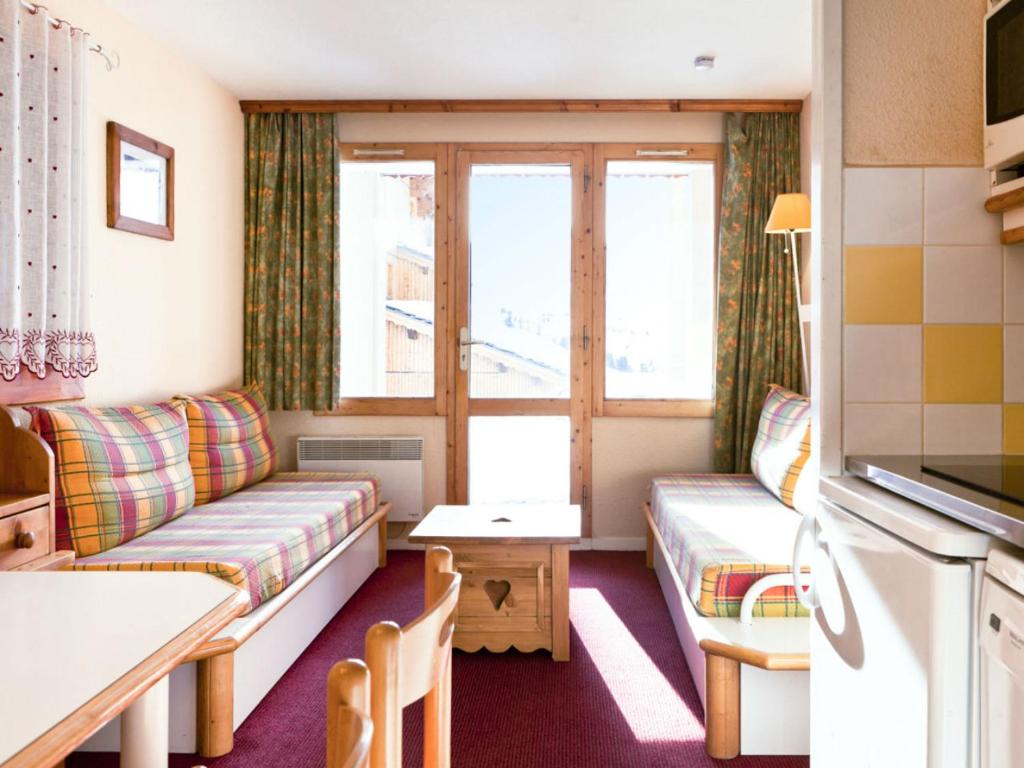 Residence Les Constellations - maeva Home - 舒适的一居室公寓（7人）