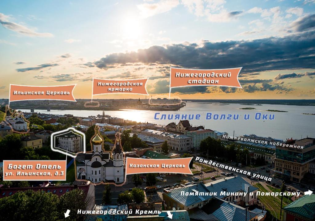 Природа в окрестностях мини-гостиницы