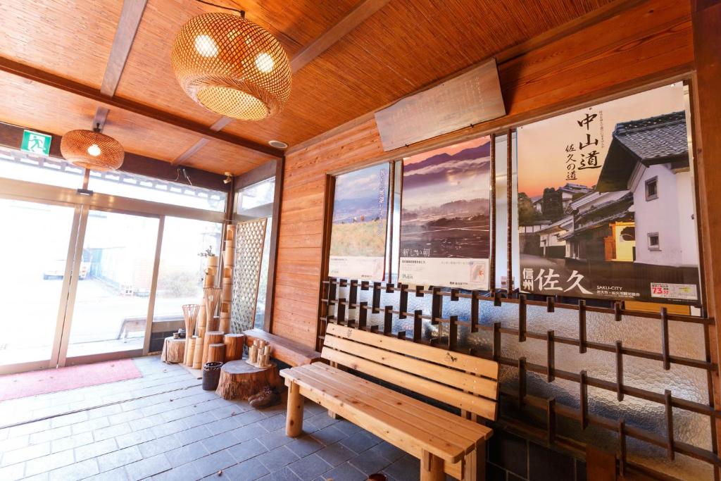 Posezení v ubytování 柏屋旅館＜シェアハウス&ゲストハウス＞