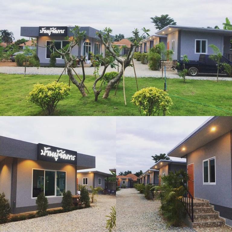 two pictures of a house before and after being remodeled at Baan Phu Jad Kan in Uttaradit