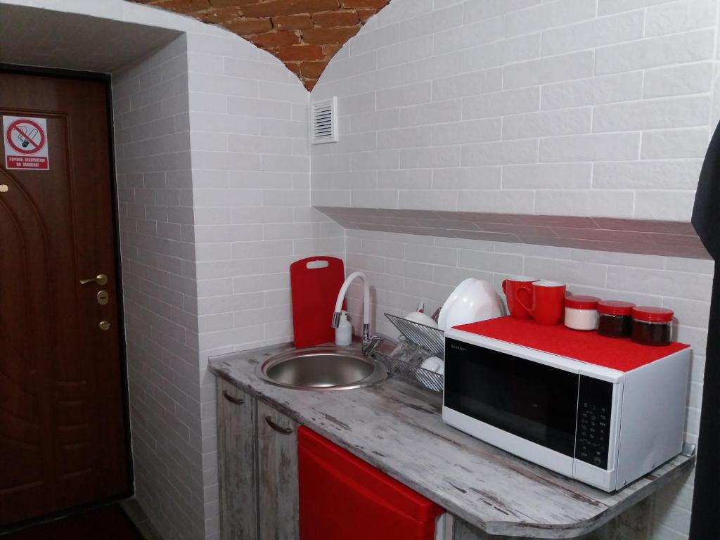 Apartment Masoch Style - 
