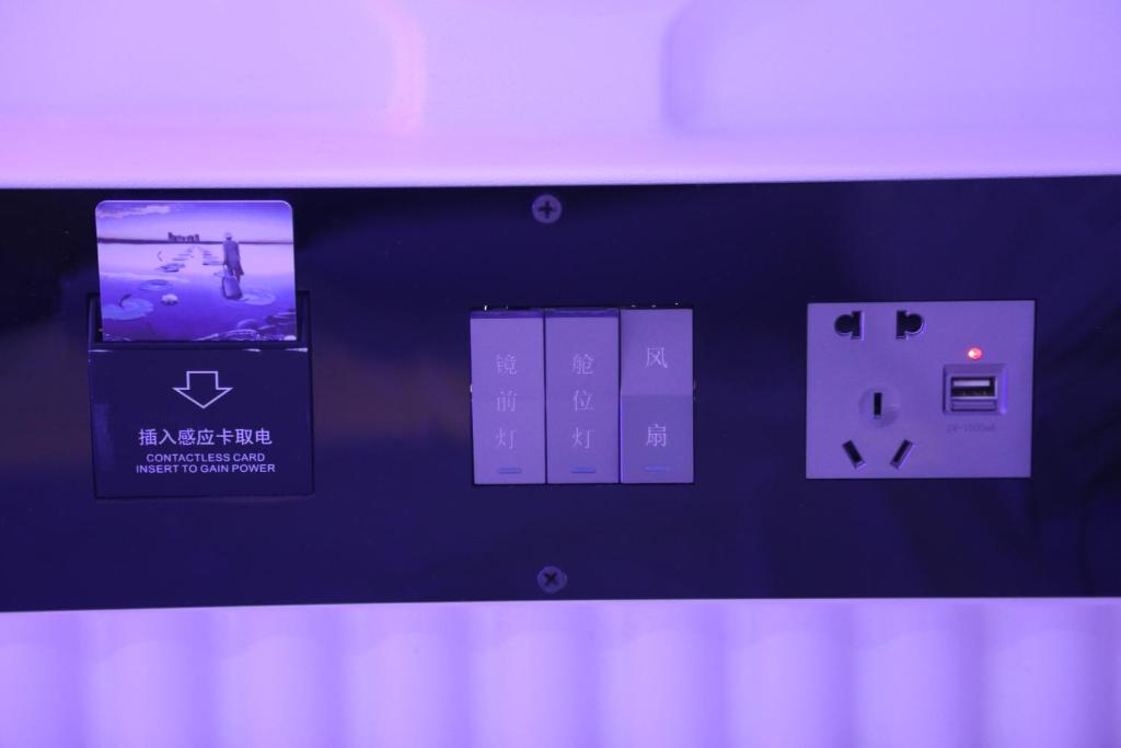Fotografie z fotogalerie ubytování Wuhan Worry-free Capsule Hotel v destinaci Wu-chan