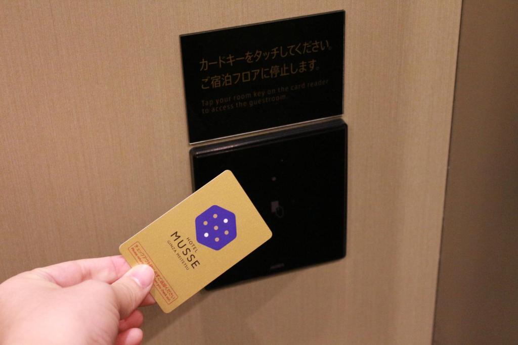 Foto da galeria de Hotel Musse Ginza Meitetsu em Tóquio