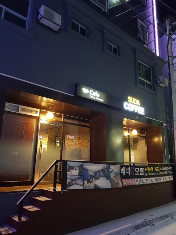 Budova, kde se motel nachází