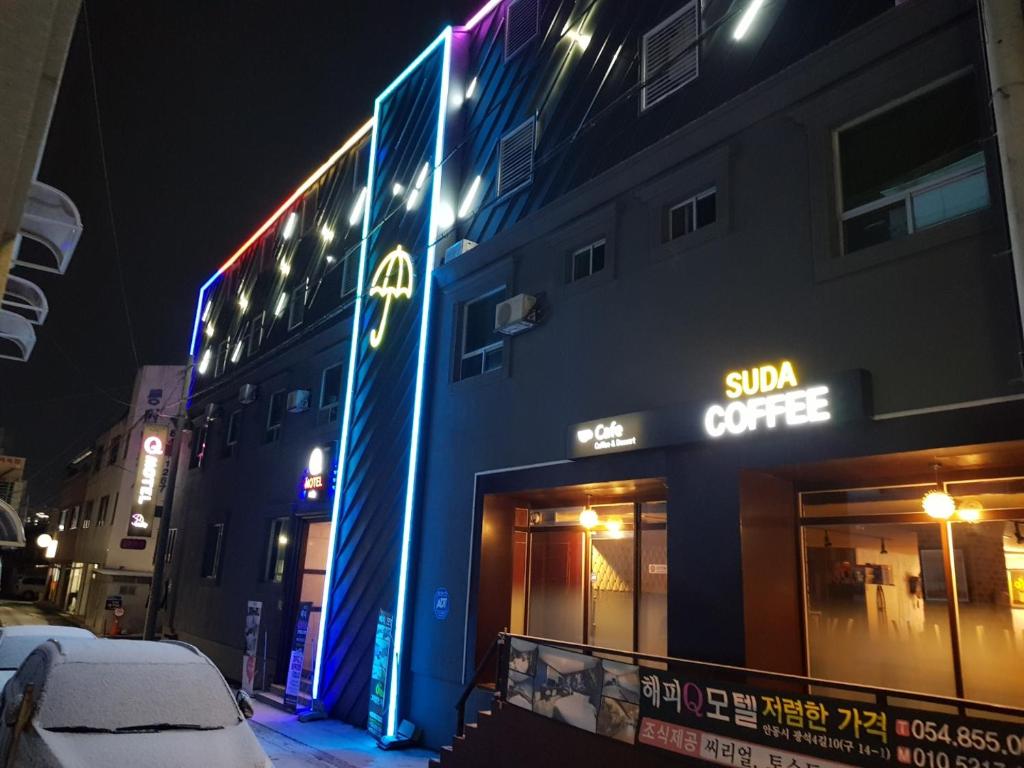 Budova, kde se motel nachází
