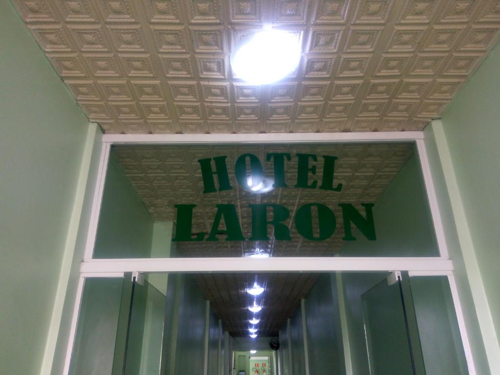  Laron Hotel