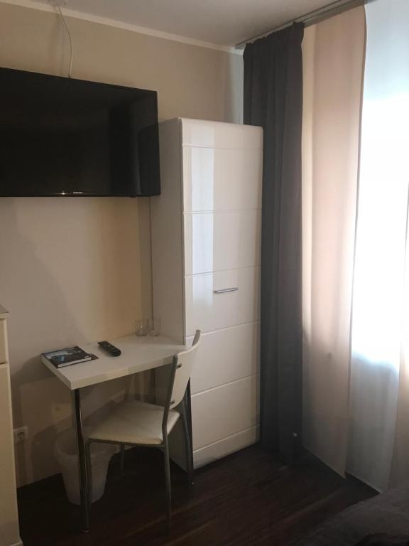 TV a/nebo společenská místnost v ubytování Pension am Zollverein