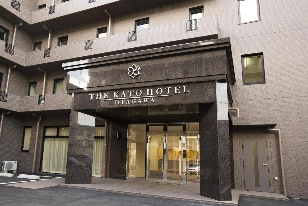 Fotografie z fotogalerie ubytování The Kato Hotel v destinaci Tokai