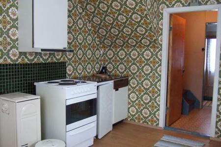 Kuchyň nebo kuchyňský kout v ubytování Bogstrand, Dverbergveien 11, 8485 Dverberg