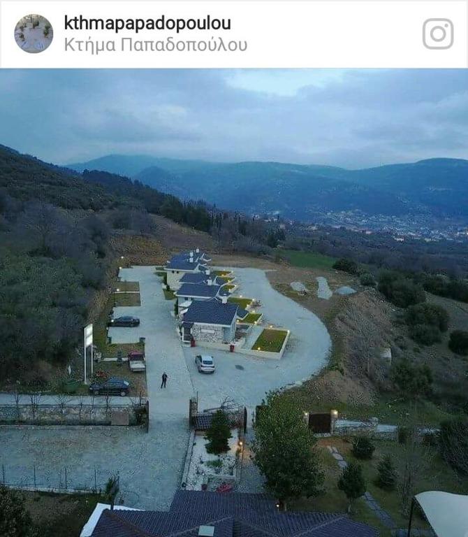 Una vista a&eacute;rea de Ktima Papadopoulou