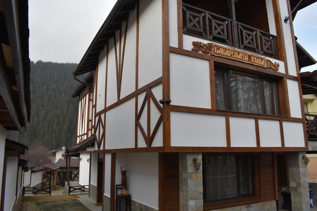 Gallery image of Bavaria House in Govedartsi