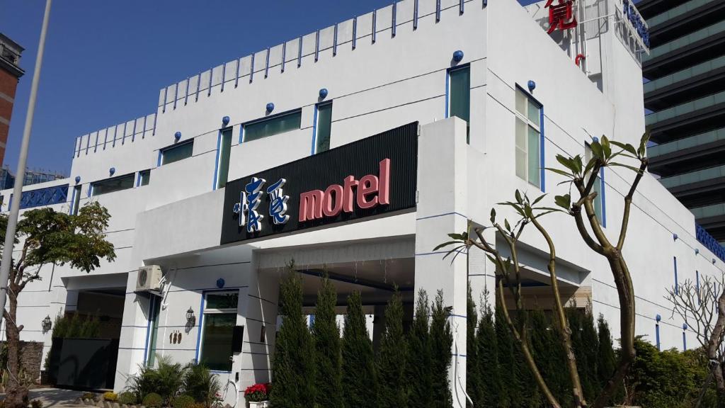 Fotografie z fotogalerie ubytování Love Story Motel v destinaci Taipei
