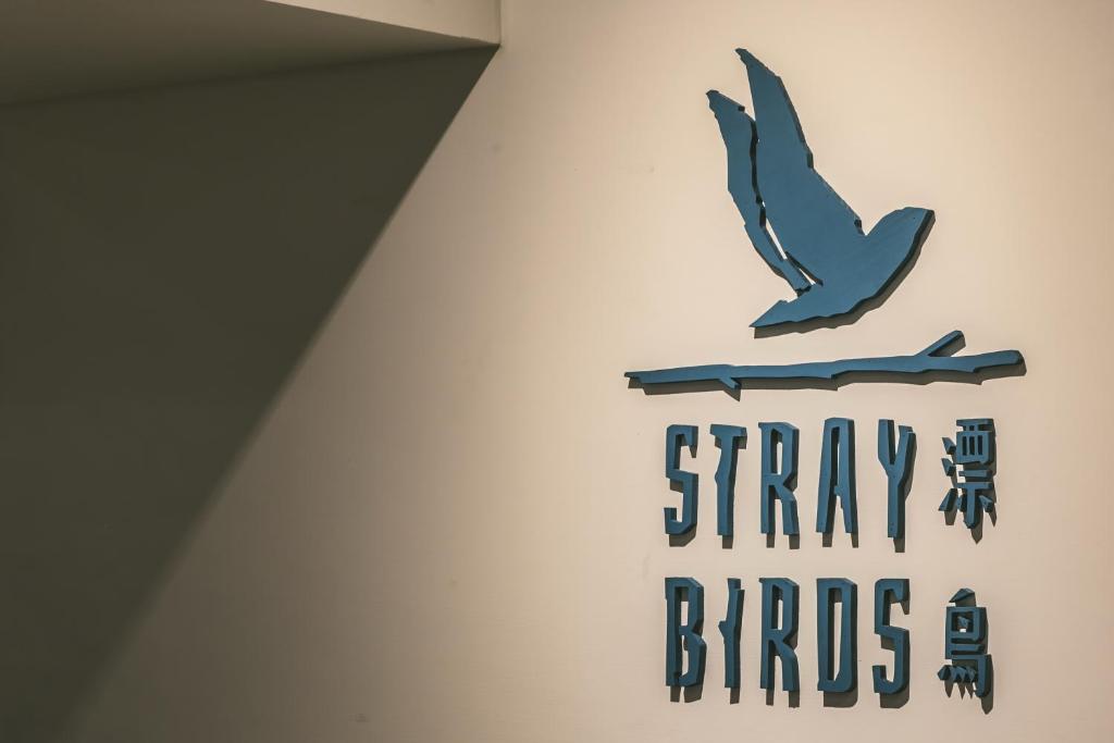 Certifikát, hodnocení, plakát nebo jiný dokument vystavený v ubytování Stray Birds Taichung Hostel