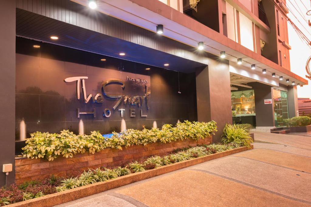 The Smart Hotel Hat Yai - Resim 44