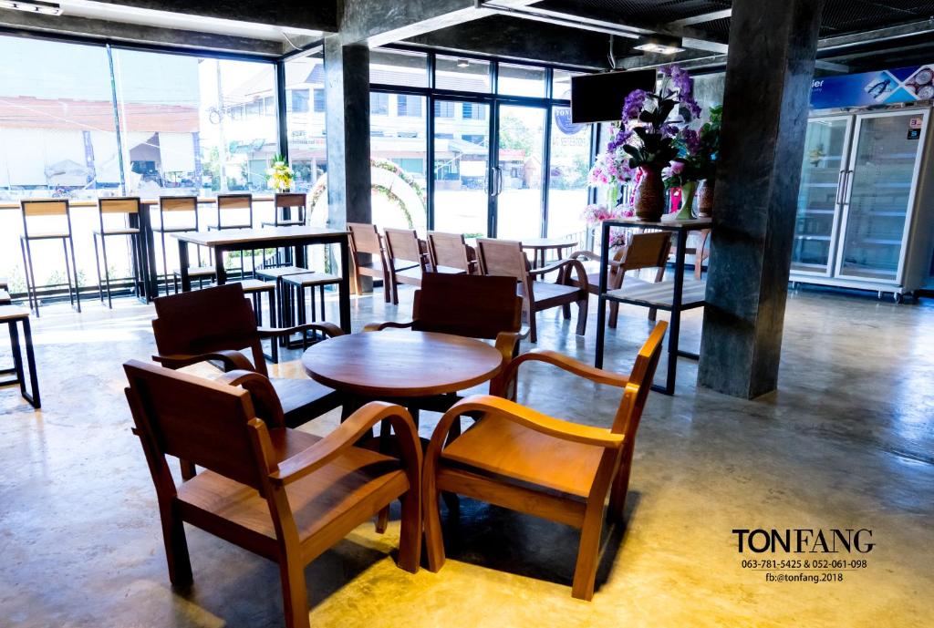 Posezení v ubytování Ton Fang Hotel