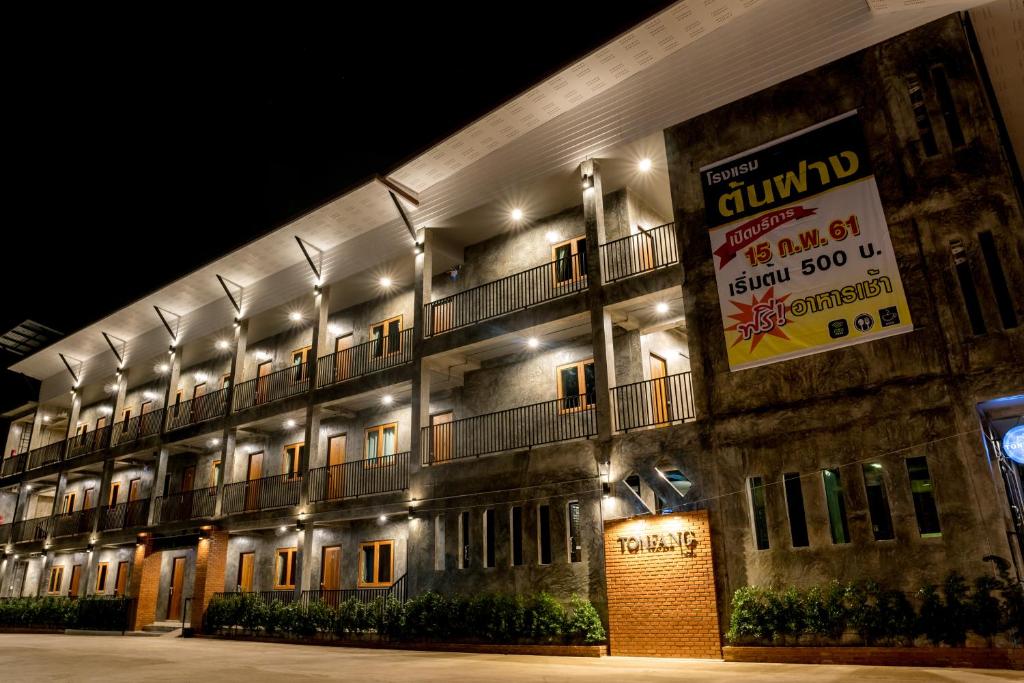 Budova, kde se aparthotel nachází