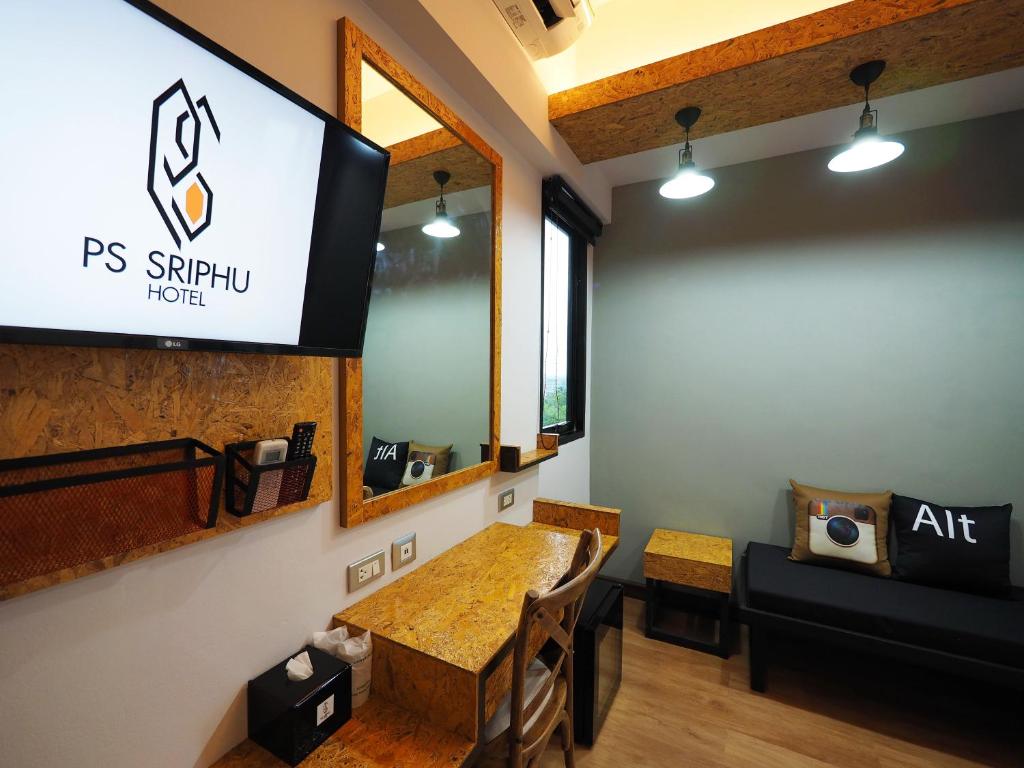 Ps Sriphu Hotel - Resim 31