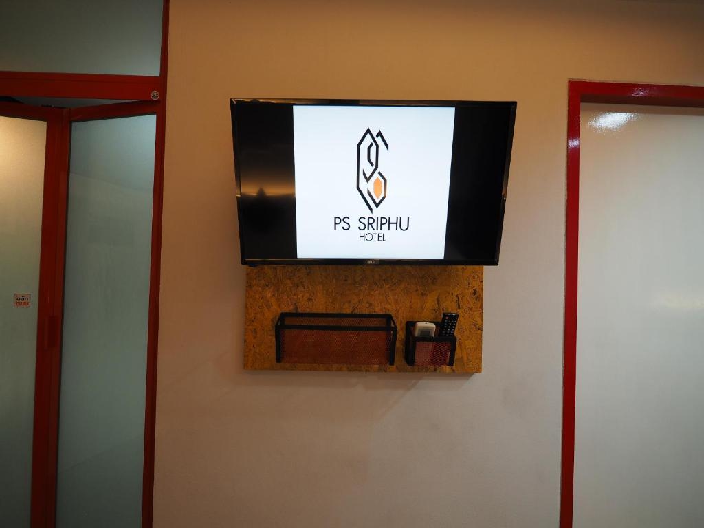 Ps Sriphu Hotel - Resim 32