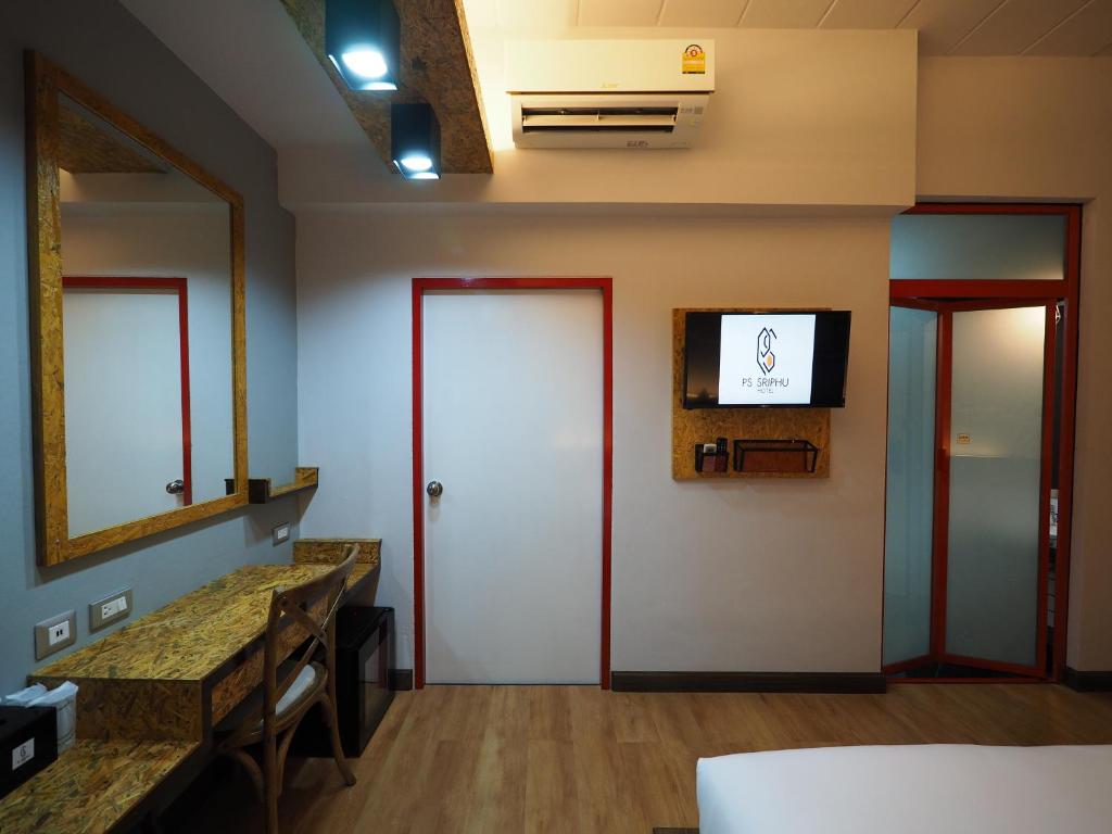 Ps Sriphu Hotel - Resim 34