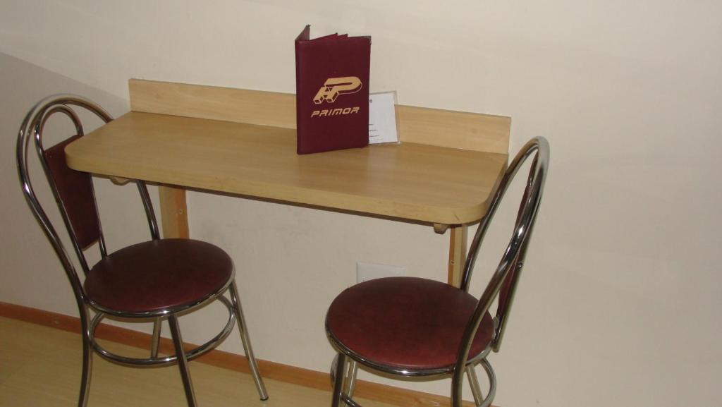  Hotel Primor (Adult Only)