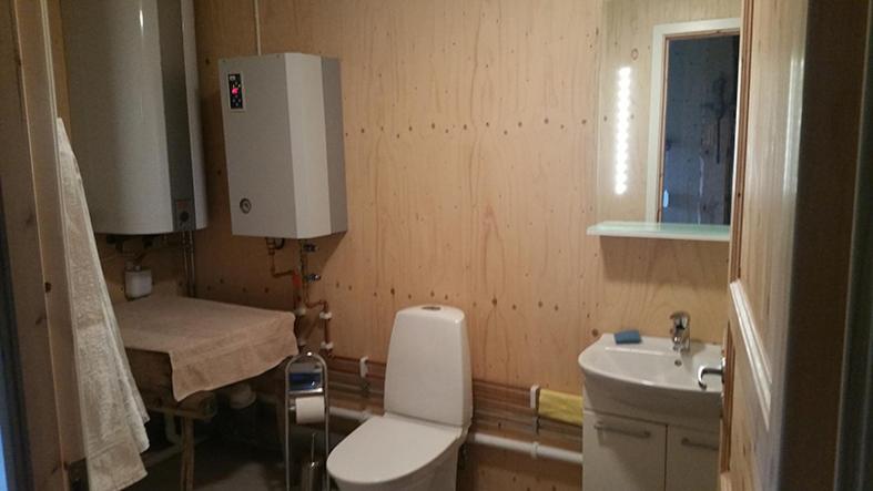 Ein Badezimmer in der Unterkunft Bitterna Åkatorp