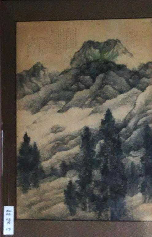 Fotografie z fotogalerie ubytování Akakura Hotel v destinaci Myoko