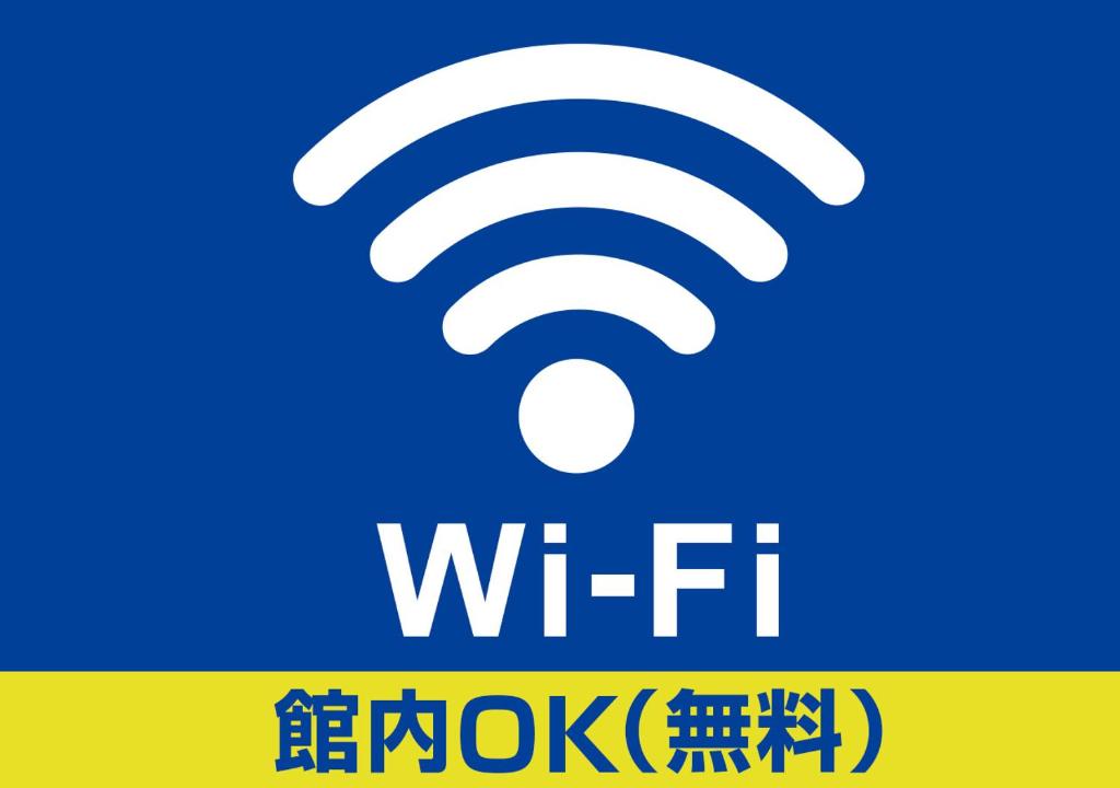 Fotografie z fotogalerie ubytování Hotel Trend Asakusa Annex v Tokiu