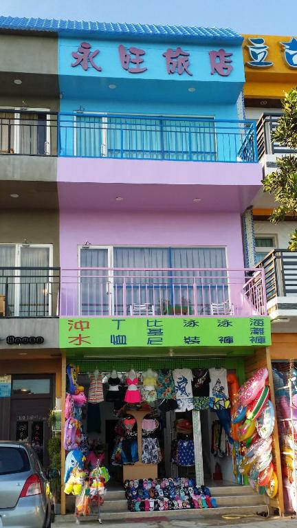 The building in which the homestay is located