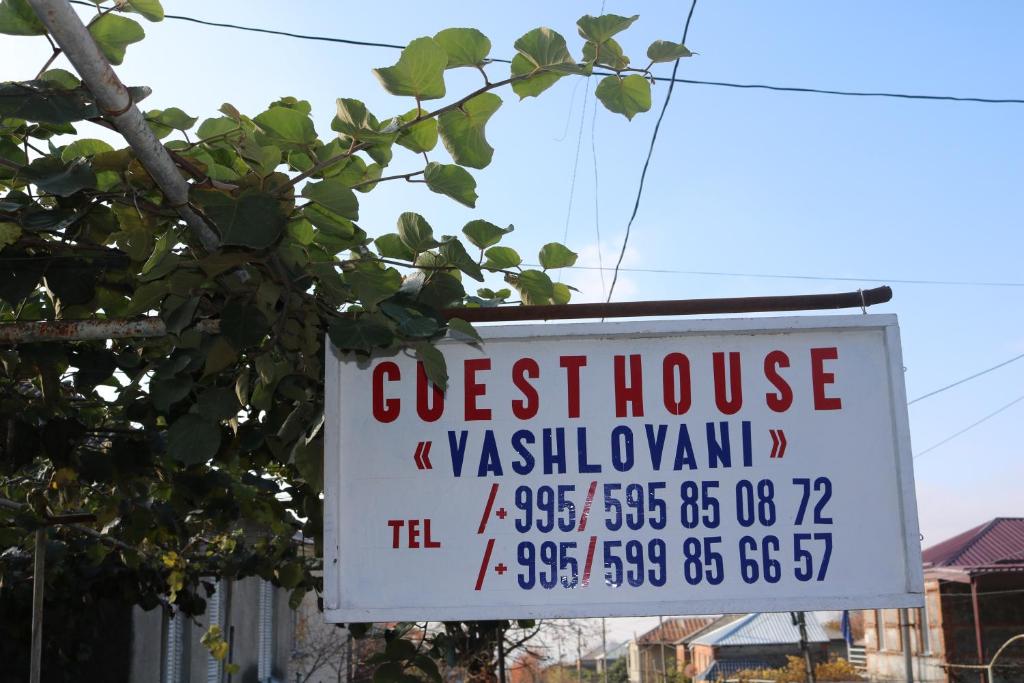 Certifikát, hodnocení, plakát nebo jiný dokument vystavený v ubytování Guesthouse Vashlovani