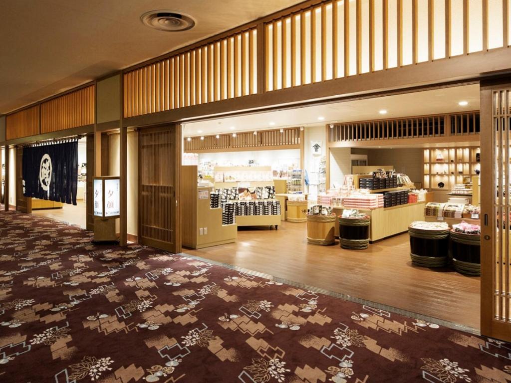 Posezení v ubytování Marumine Kanko Hotel
