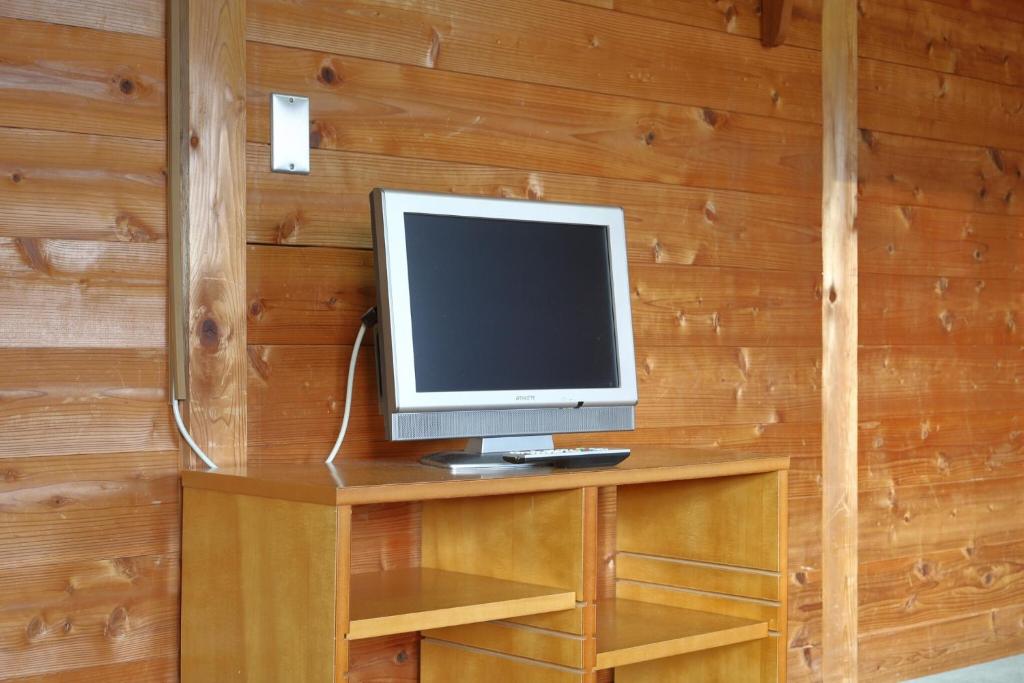 TV a/nebo společenská místnost v ubytování Yado Brodiaea