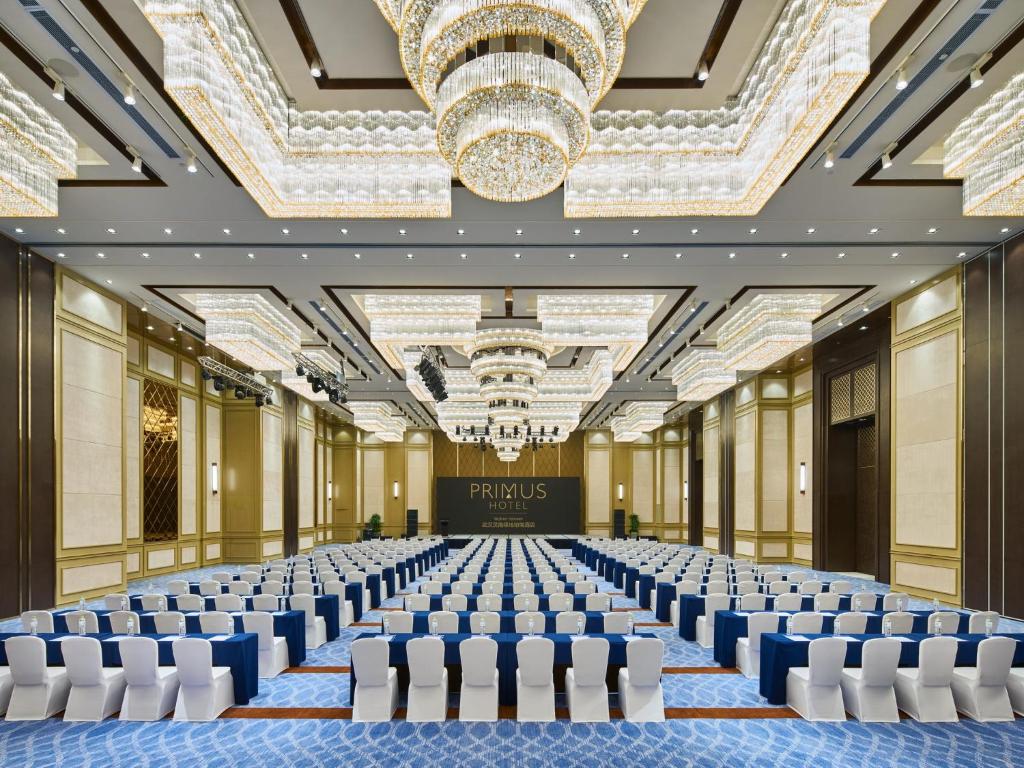 Konferenční prostory v ubytování PRIMUS Hotel Wuhan Hannan
