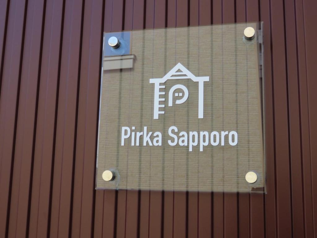 Certifikát, hodnocení, plakát nebo jiný dokument vystavený v ubytování Pirka Sapporo