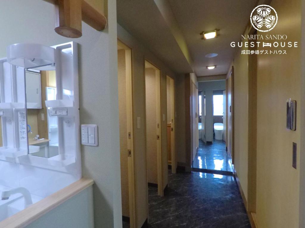 Fotografie z fotogalerie ubytování Narita Sando Guesthouse v destinaci Tokio Narita