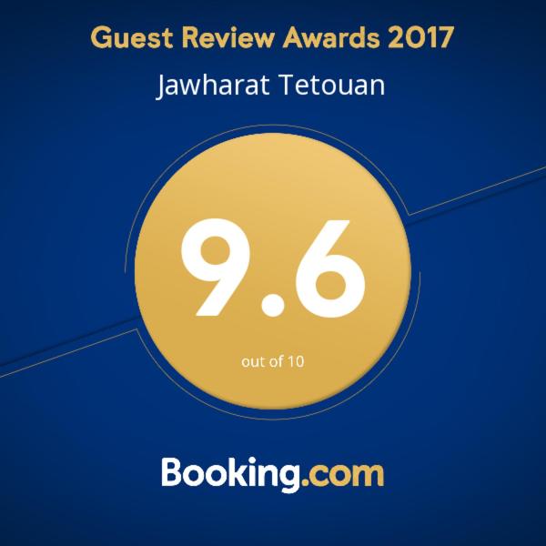 Een certificaat, prijs of ander document dat getoond wordt bij Jawharat Tetouan